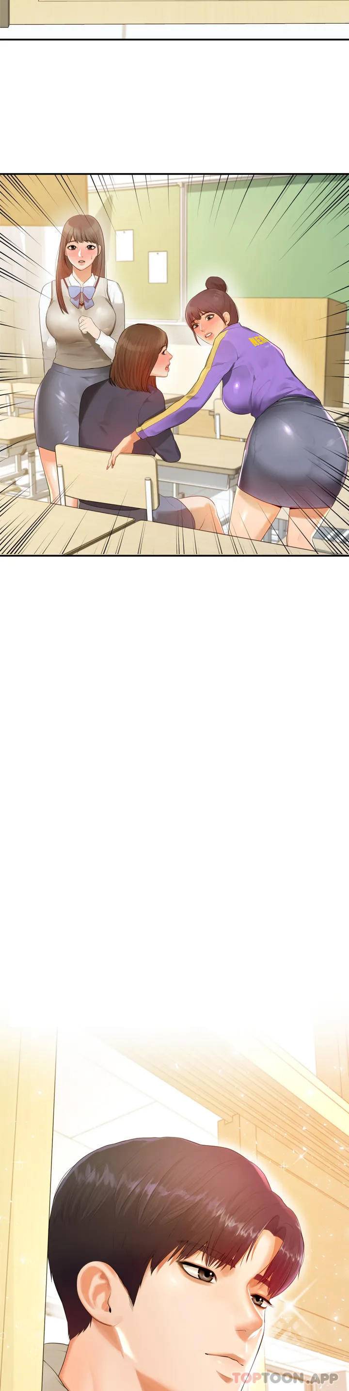 輔導老師 - 第1話-喜歡數學老師？8.jpg,輔導老師 - 第1話-喜歡數學老師？8,輔導老師 - 第1話-喜歡數學老師？