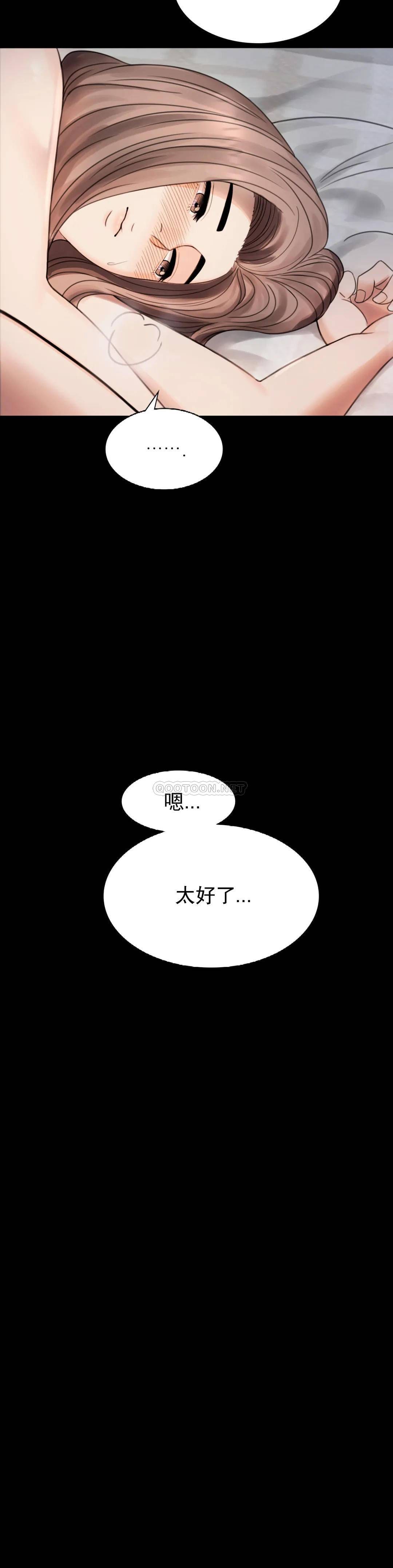 婚外情概率 - 第2话-诱惑已婚女人45.jpg,婚外情概率 - 第2话-诱惑已婚女人45,婚外情概率 - 第2话-诱惑已婚女人