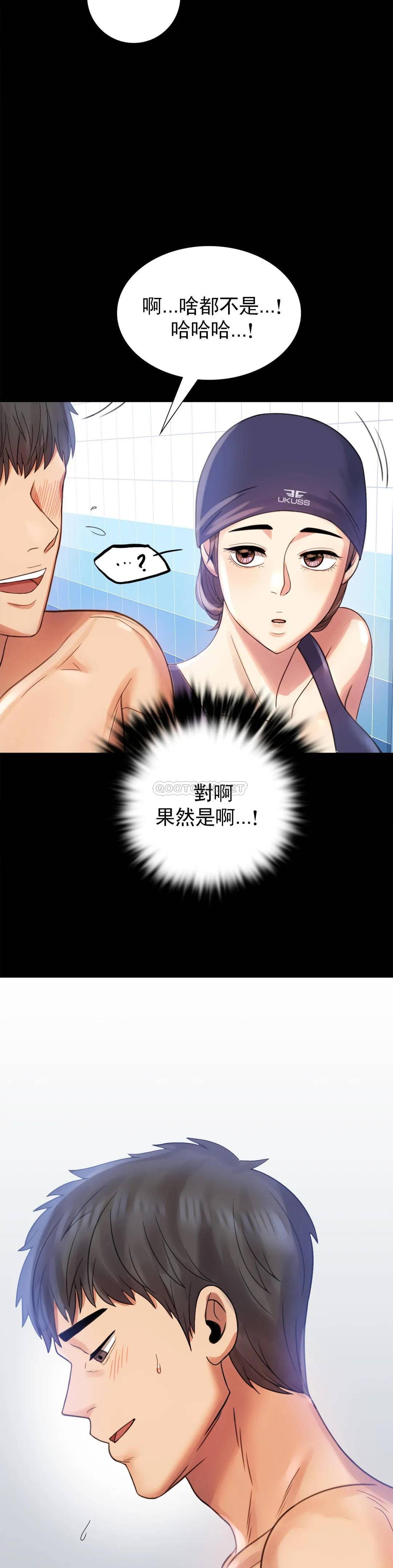 婚外情概率 - 第3话-一起喝一杯20.jpg,婚外情概率 - 第3话-一起喝一杯20,婚外情概率 - 第3话-一起喝一杯