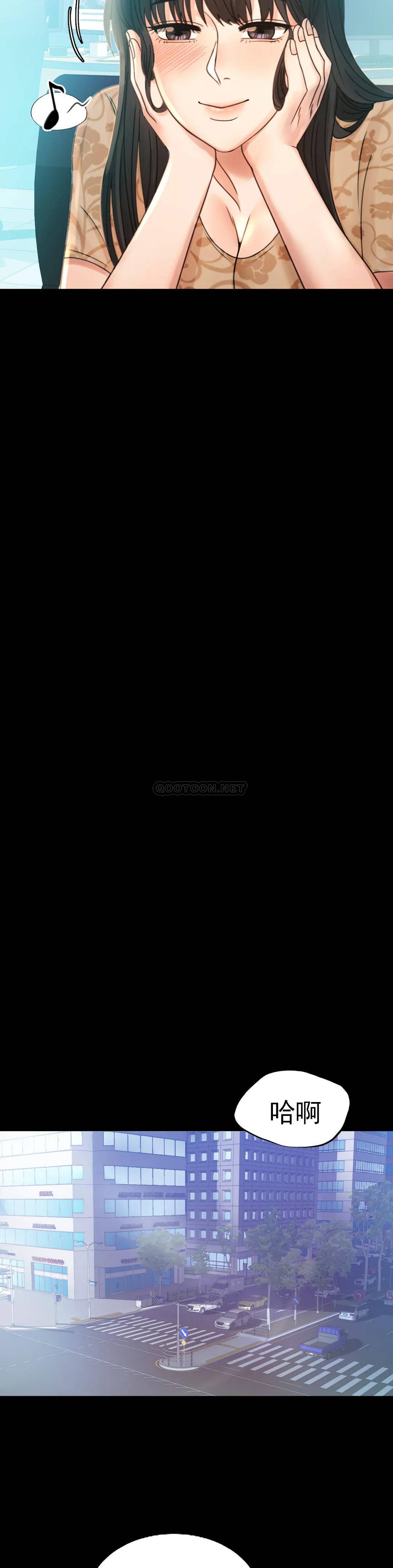 婚外情概率 - 第4话-压抑的本能爆发5.jpg,婚外情概率 - 第4话-压抑的本能爆发5,婚外情概率 - 第4话-压抑的本能爆发