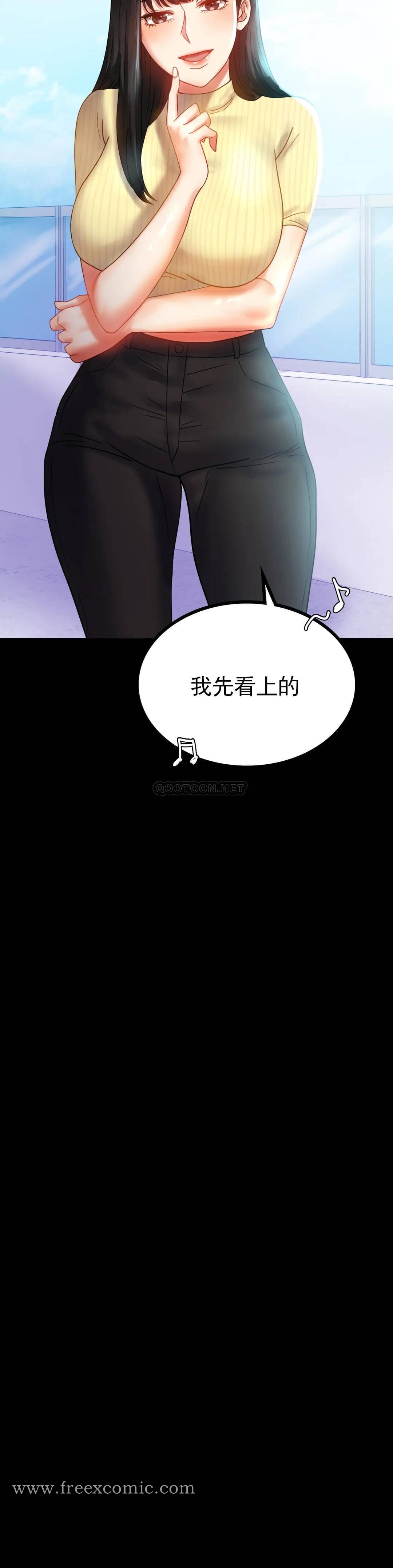 婚外情概率 - 第13话-抱歉内射了36.jpg,婚外情概率 - 第13话-抱歉内射了36,婚外情概率 - 第13话-抱歉内射了