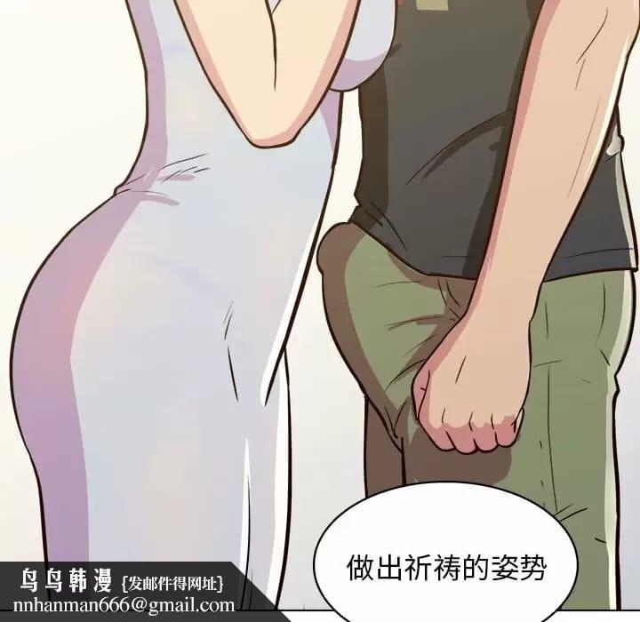 90.jpg