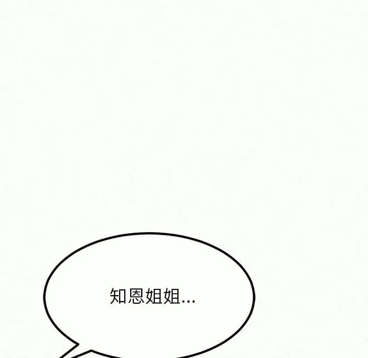 81.jpg