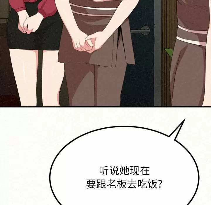 102.jpg