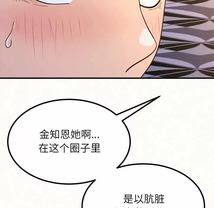 119.jpg
