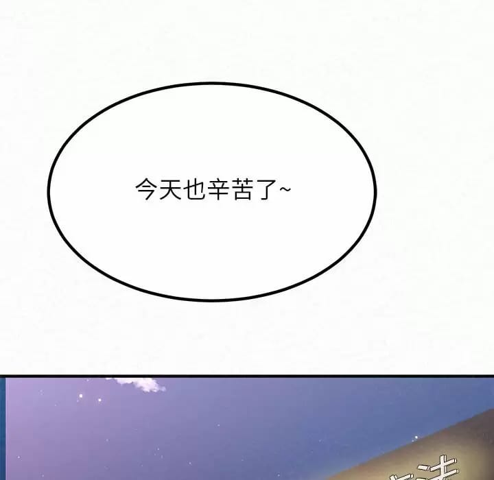 141.jpg