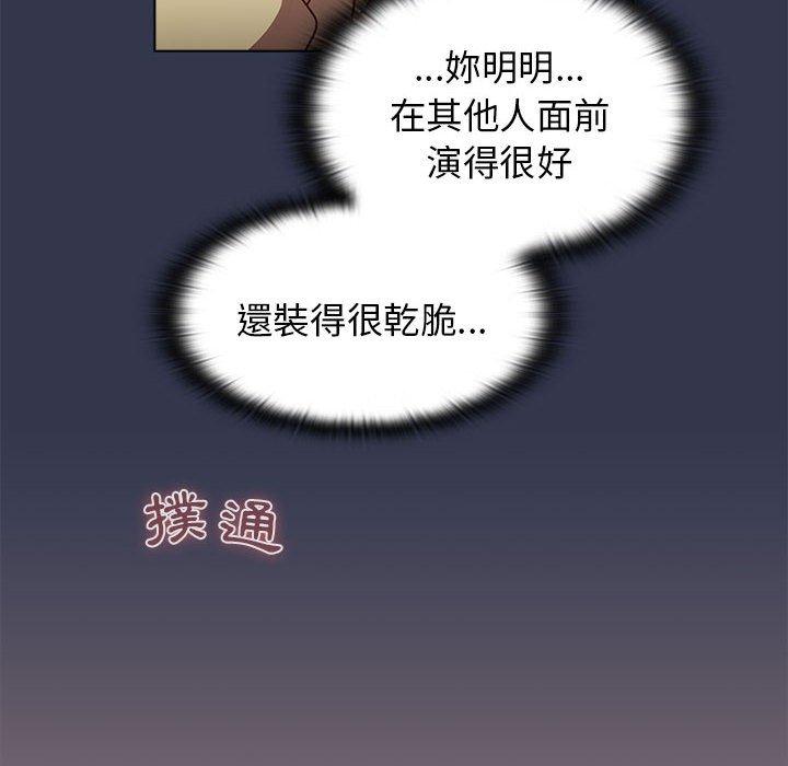 93.jpg