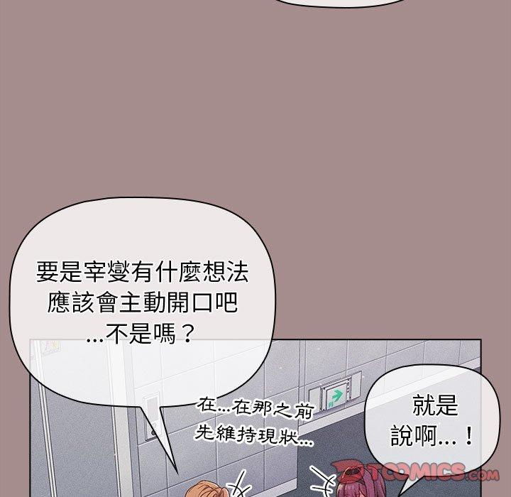 98.jpg