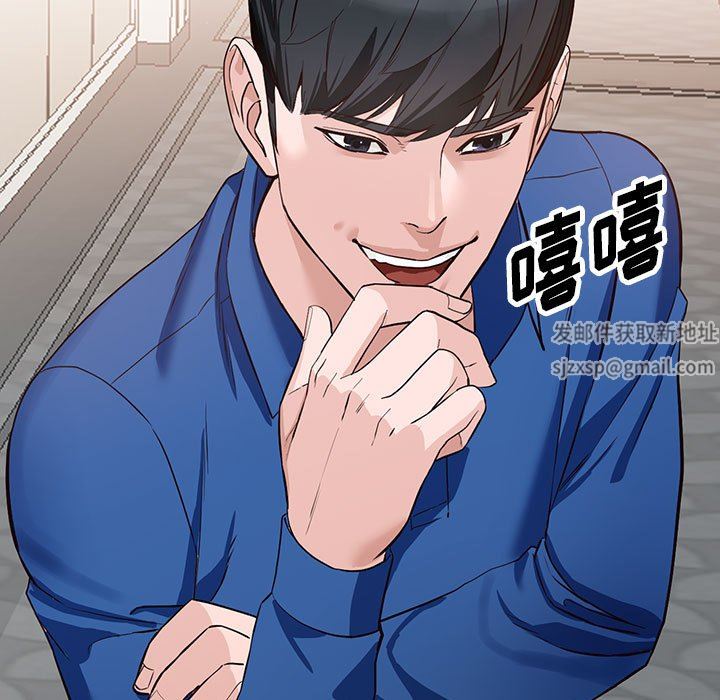 阔少的女仆们第46话