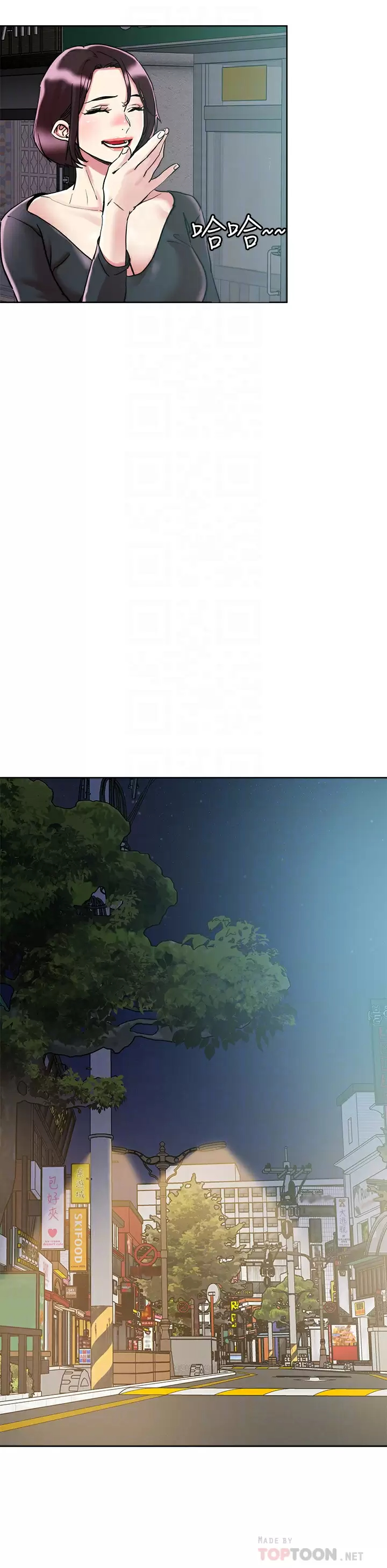把妹鬼达人第65话-把我操晕不要停