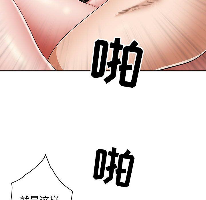 105.jpg