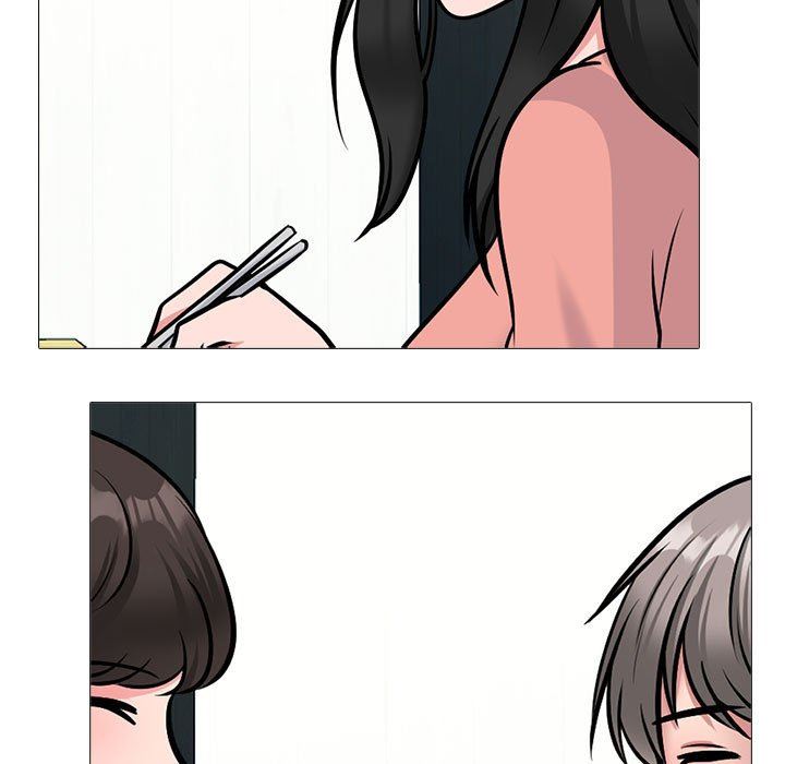 心机女教授第148话