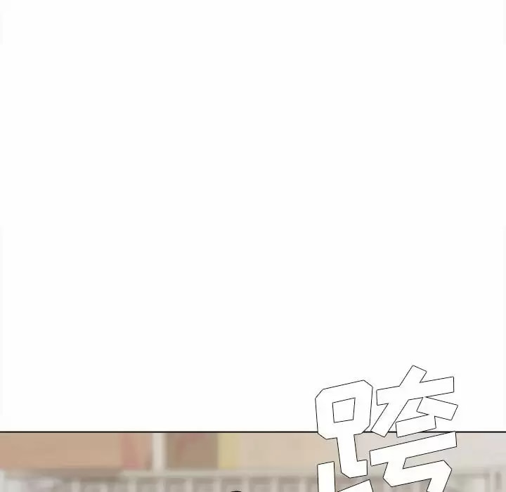 大學生活就從社團開始 - 第11話32.jpg,大學生活就從社團開始 - 第11話32,大學生活就從社團開始 - 第11話