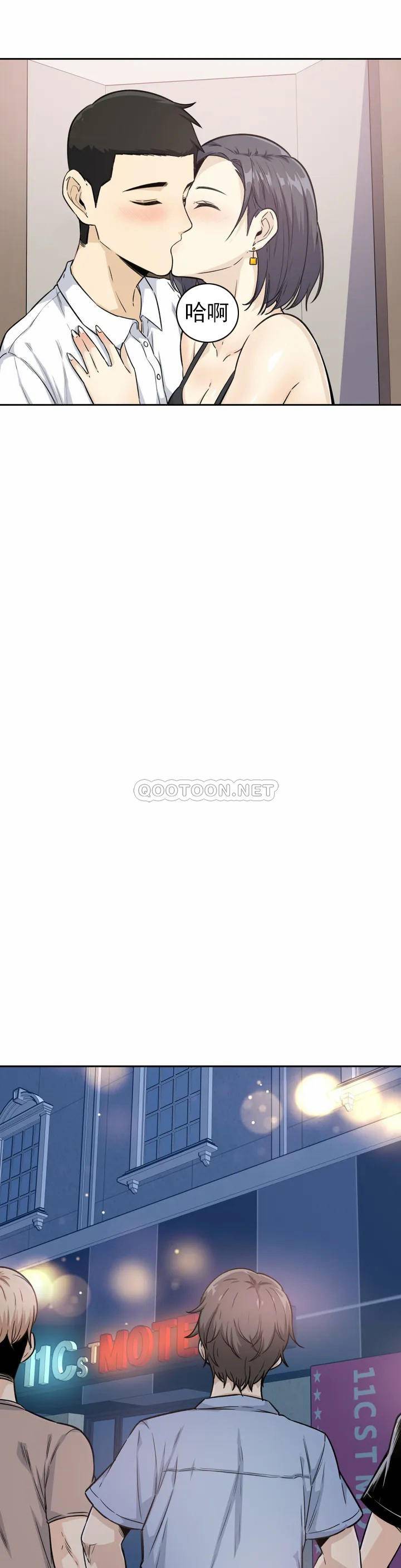 探視 - 第1话-开启性爱的旅途22.jpg,探視 - 第1话-开启性爱的旅途22,探視 - 第1话-开启性爱的旅途
