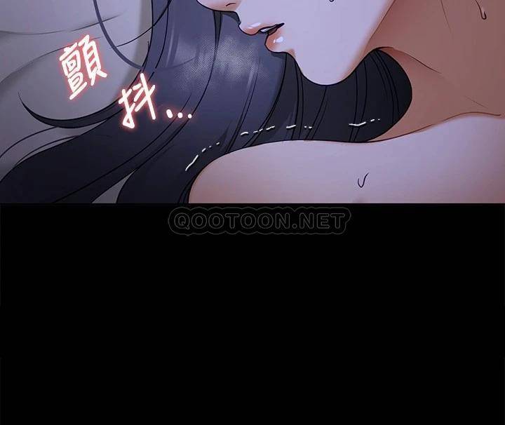 探视第17话-你是我的别忘了