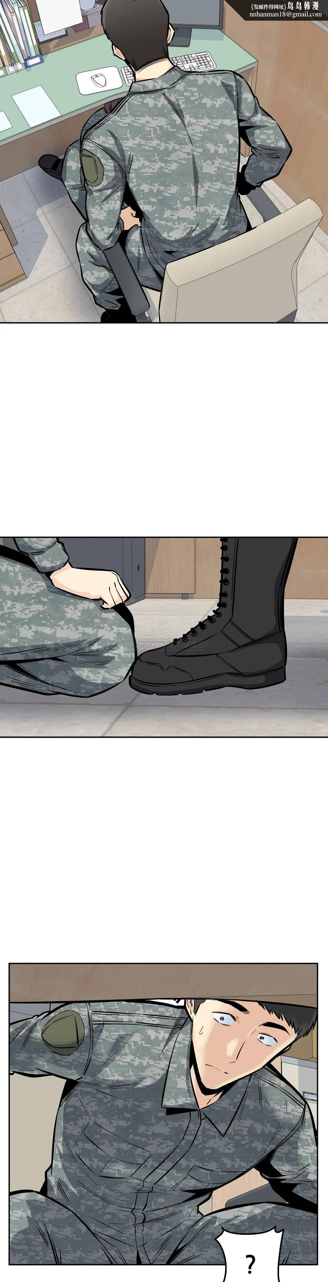 探视第29话-在部队里啪啪