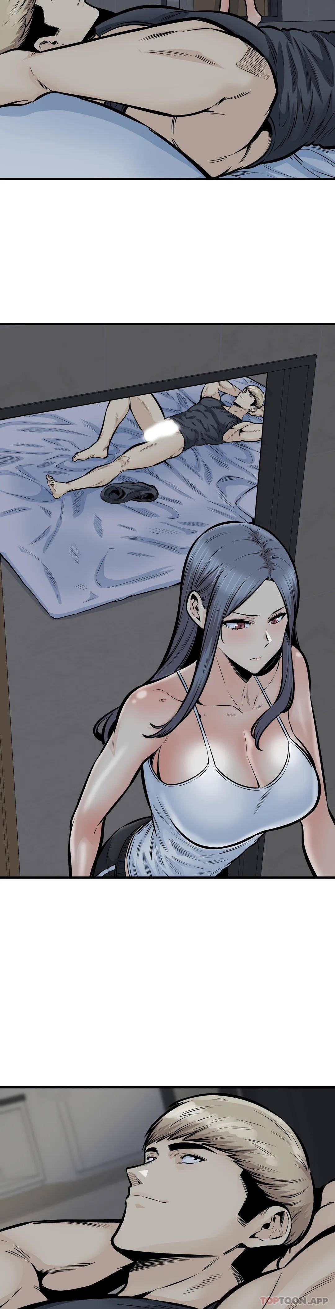 探视第41话-你在期待什么?