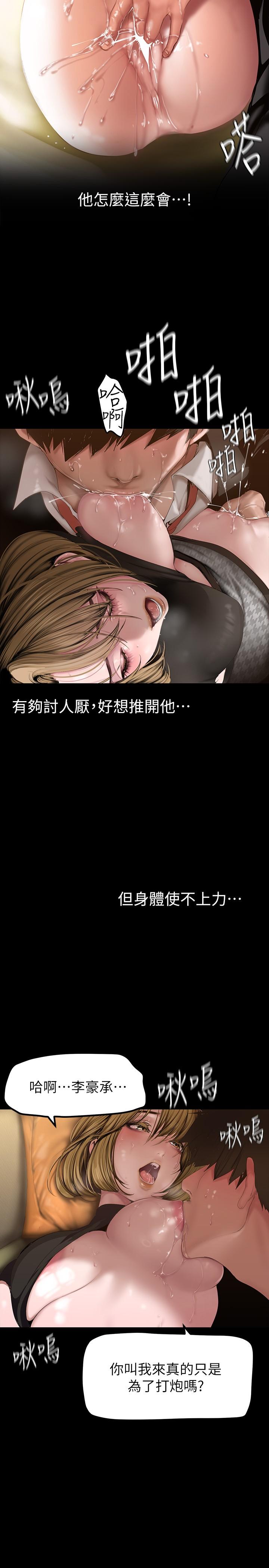 171Ԓ-׌ȫ