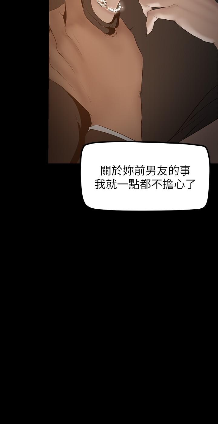 171Ԓ-׌ȫ