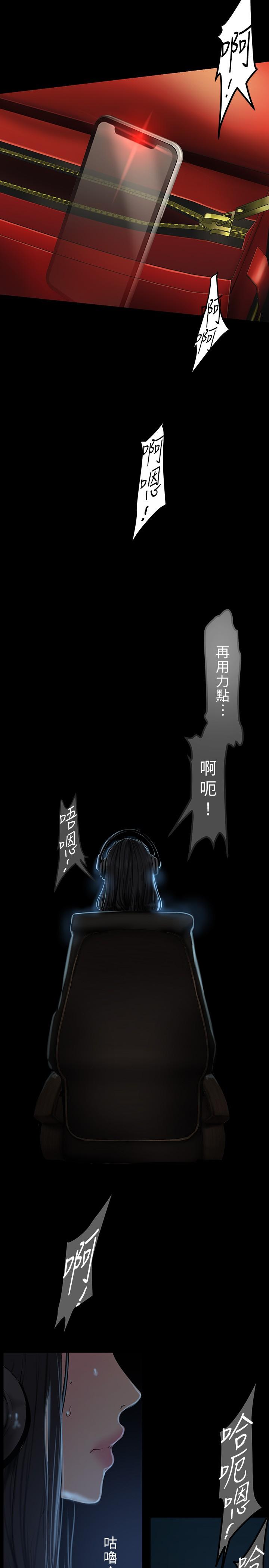 171Ԓ-׌ȫ
