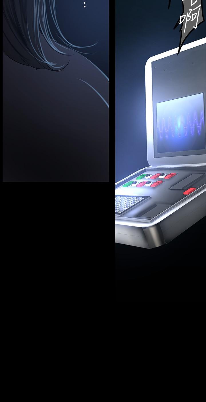 171Ԓ-׌ȫ