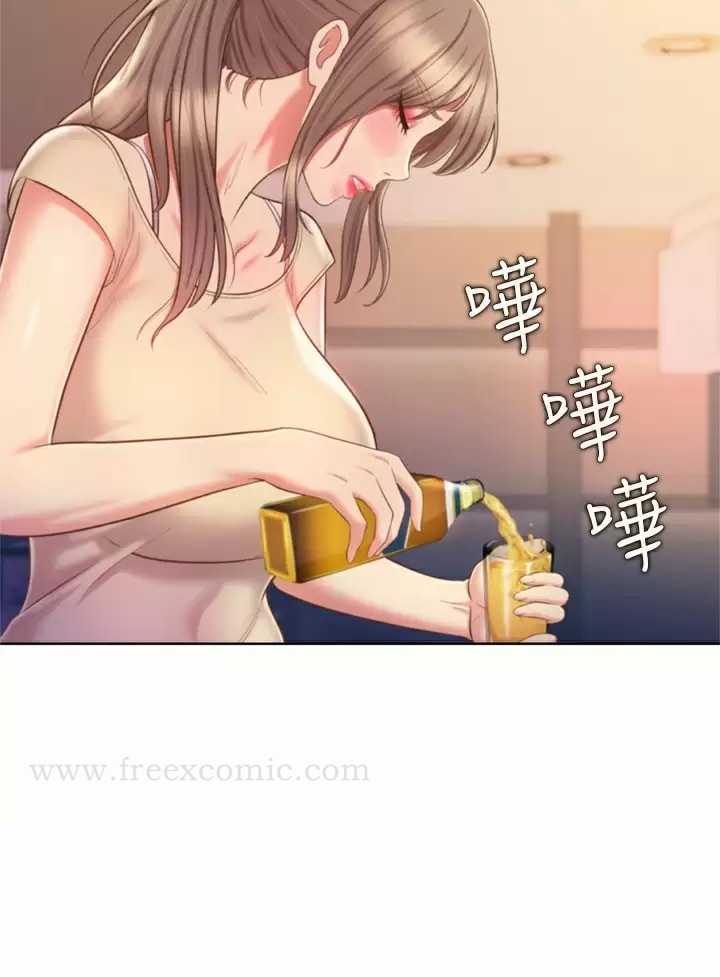 姊姊愛做菜 - 第64话-火热的新婚夫妻Play43.jpg,姊姊愛做菜 - 第64话-火热的新婚夫妻Play43,姊姊愛做菜 - 第64话-火热的新婚夫妻Play