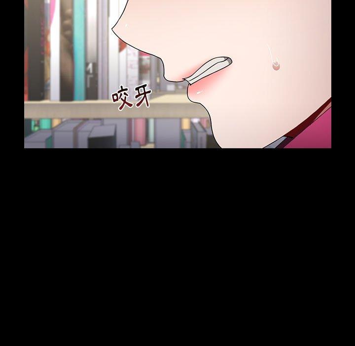 小孩子才做选择第18话