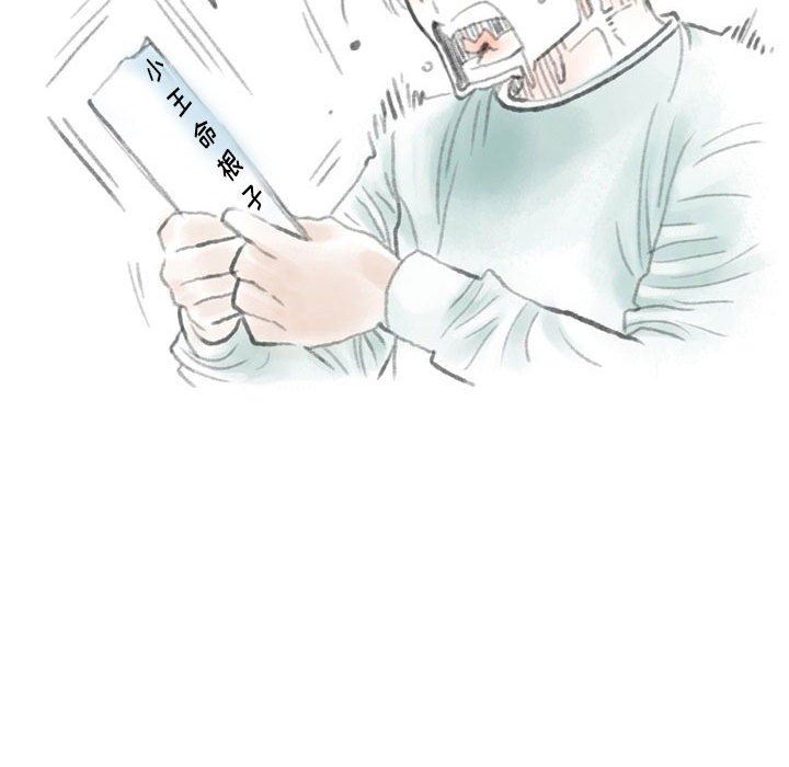 77.jpg