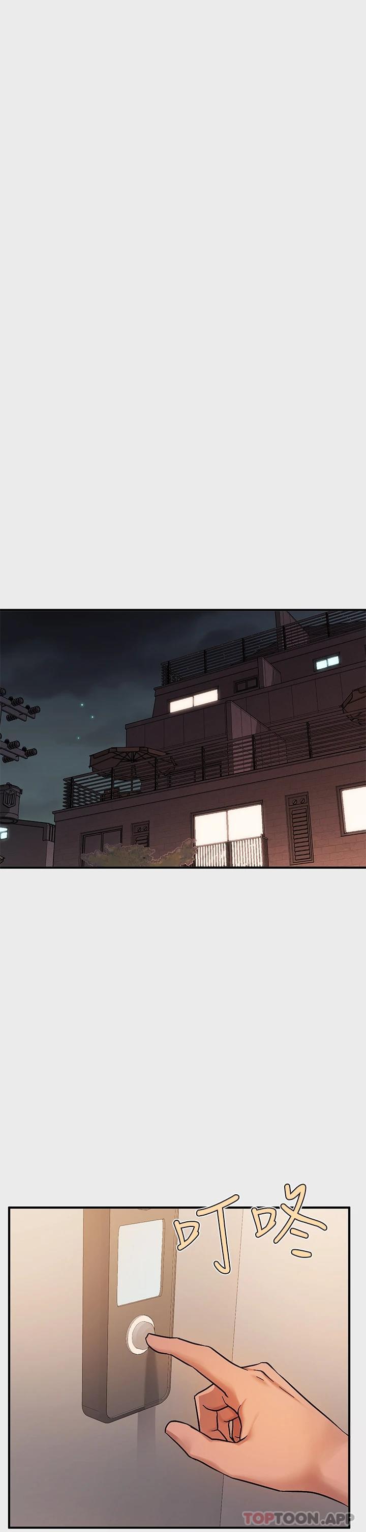 富家女姐姐第77话-让人高潮连连的变态