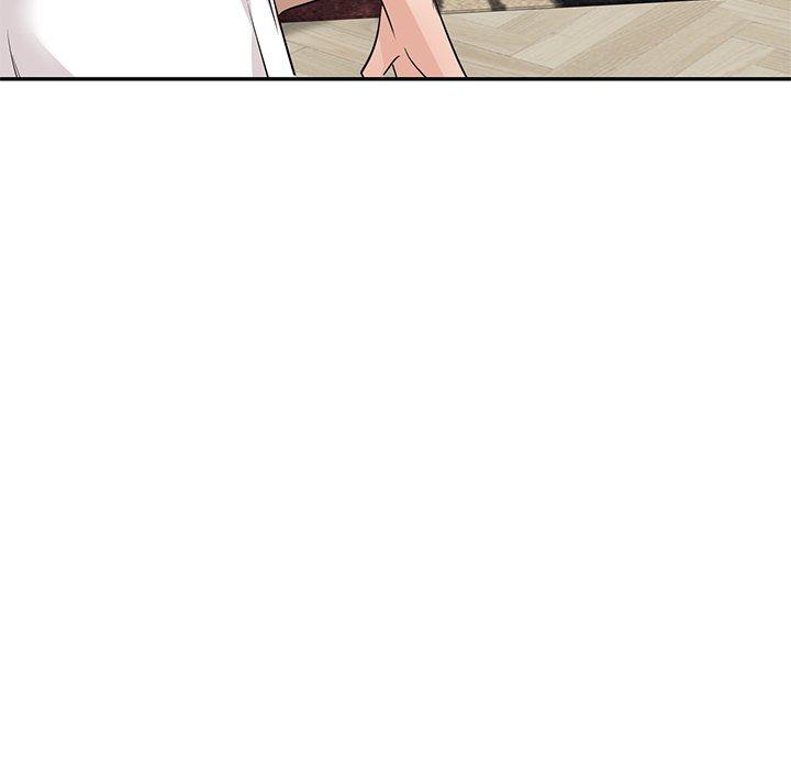 不良大嫂第3话