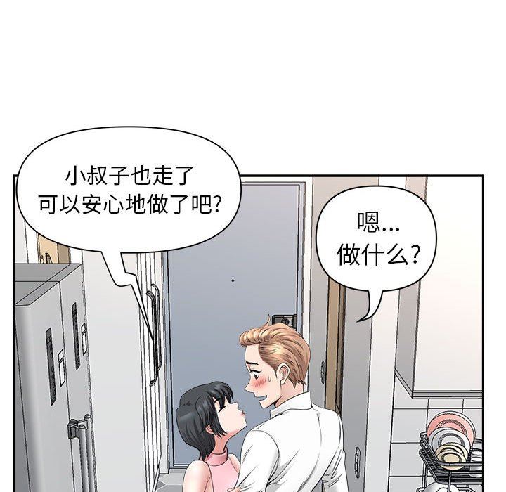 93.jpg