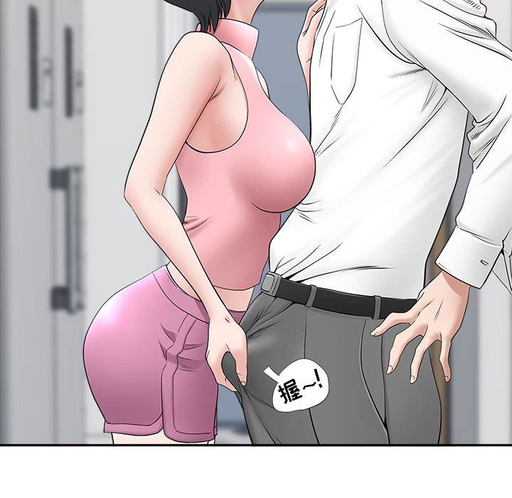 96.jpg