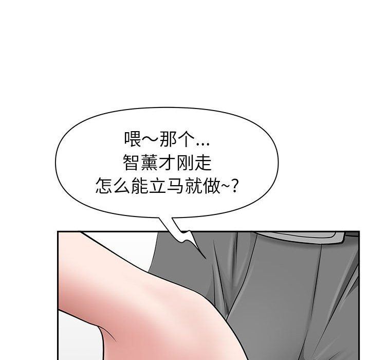 97.jpg