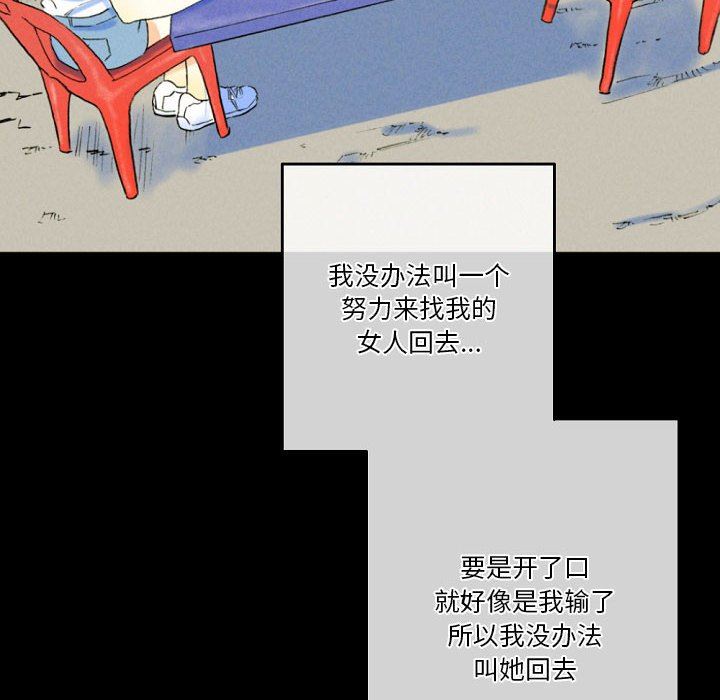 88.jpg