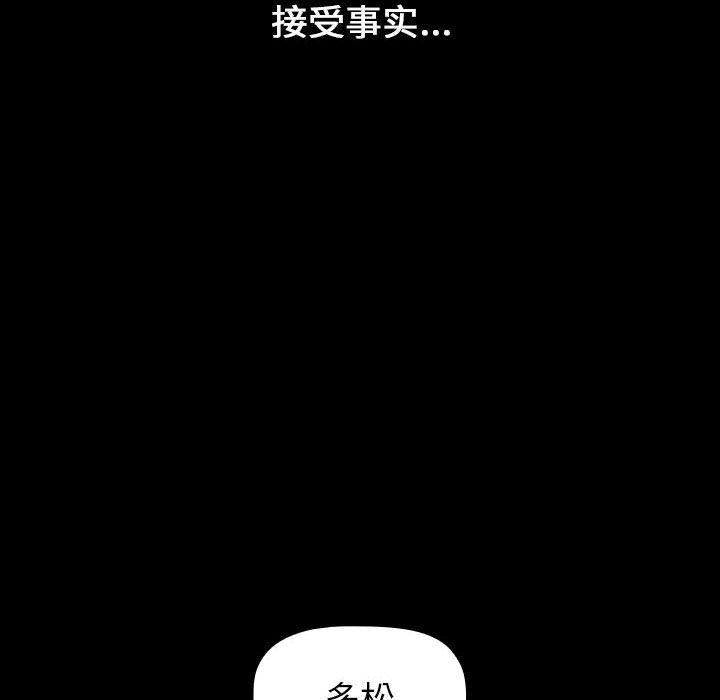 98.jpg