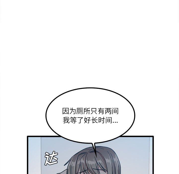 70.jpg