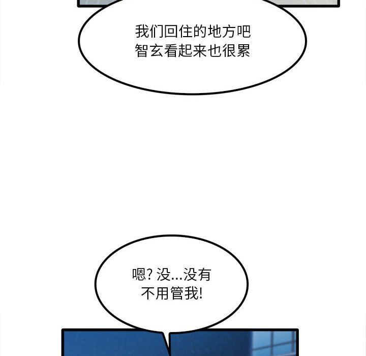 73.jpg