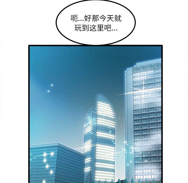 77.jpg