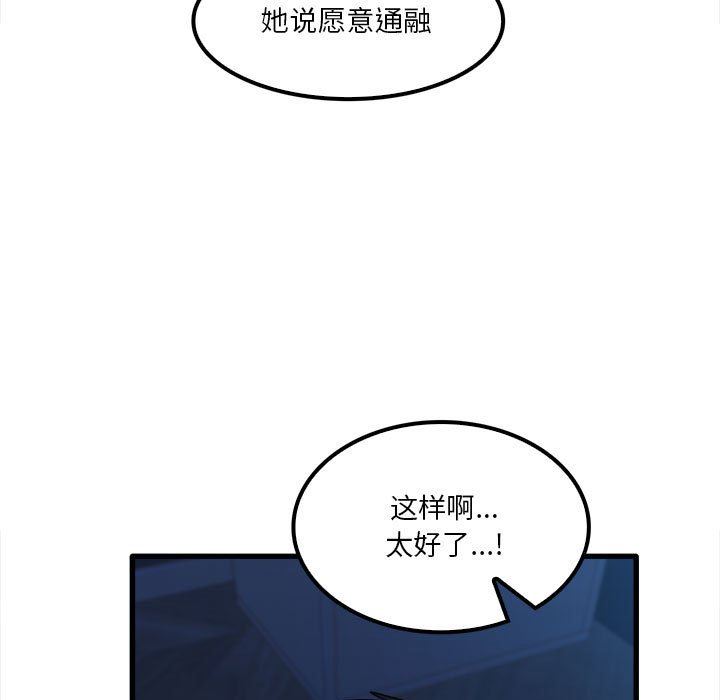 94.jpg