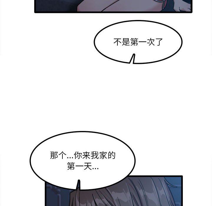 97.jpg