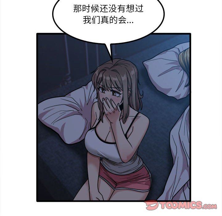 101.jpg