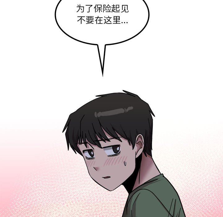 117.jpg