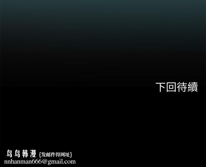 海女实习生第23话-被巨根伺候成瘾