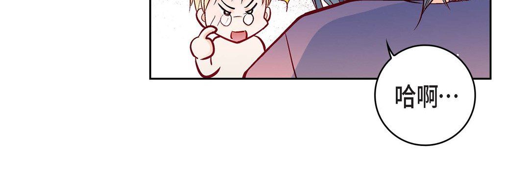 献给心脏第78话