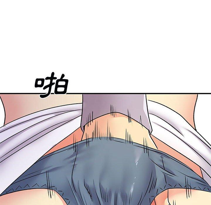 离婚过的她第31话