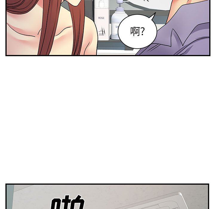 75.jpg