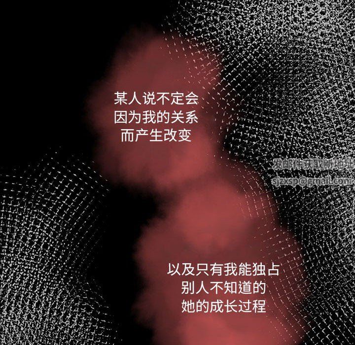 104.jpg