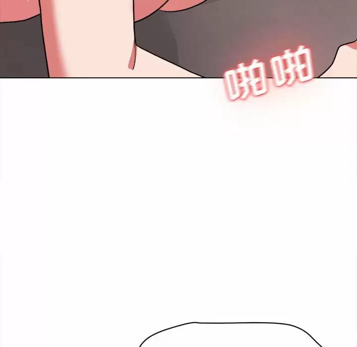 大學生活就從社團開始 - 第13话17.jpg,大學生活就從社團開始 - 第13话17,大學生活就從社團開始 - 第13话