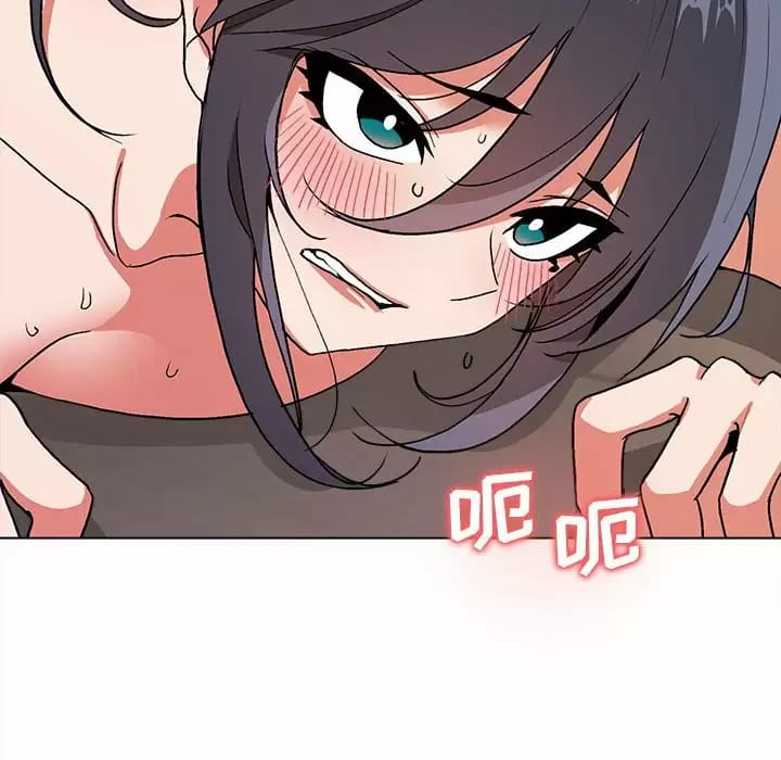 大學生活就從社團開始 - 第13话24.jpg,大學生活就從社團開始 - 第13话24,大學生活就從社團開始 - 第13话