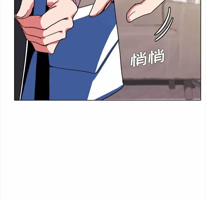 大學生活就從社團開始 - 第13话107.jpg,大學生活就從社團開始 - 第13话107,大學生活就從社團開始 - 第13话